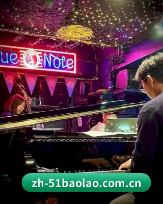 海外版图扩张